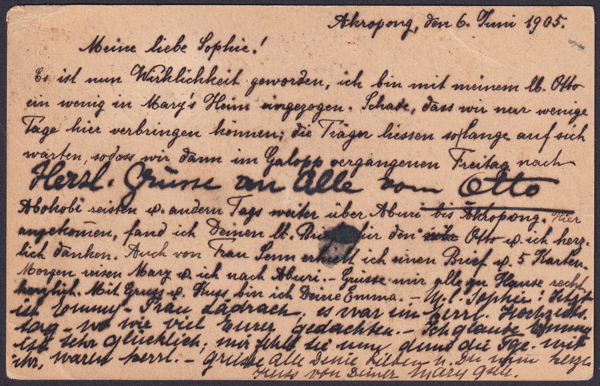 Gold Coast 1905 KEVII ½d on ½d Postal Stationery Postcard Used AKROPONG to BASEL