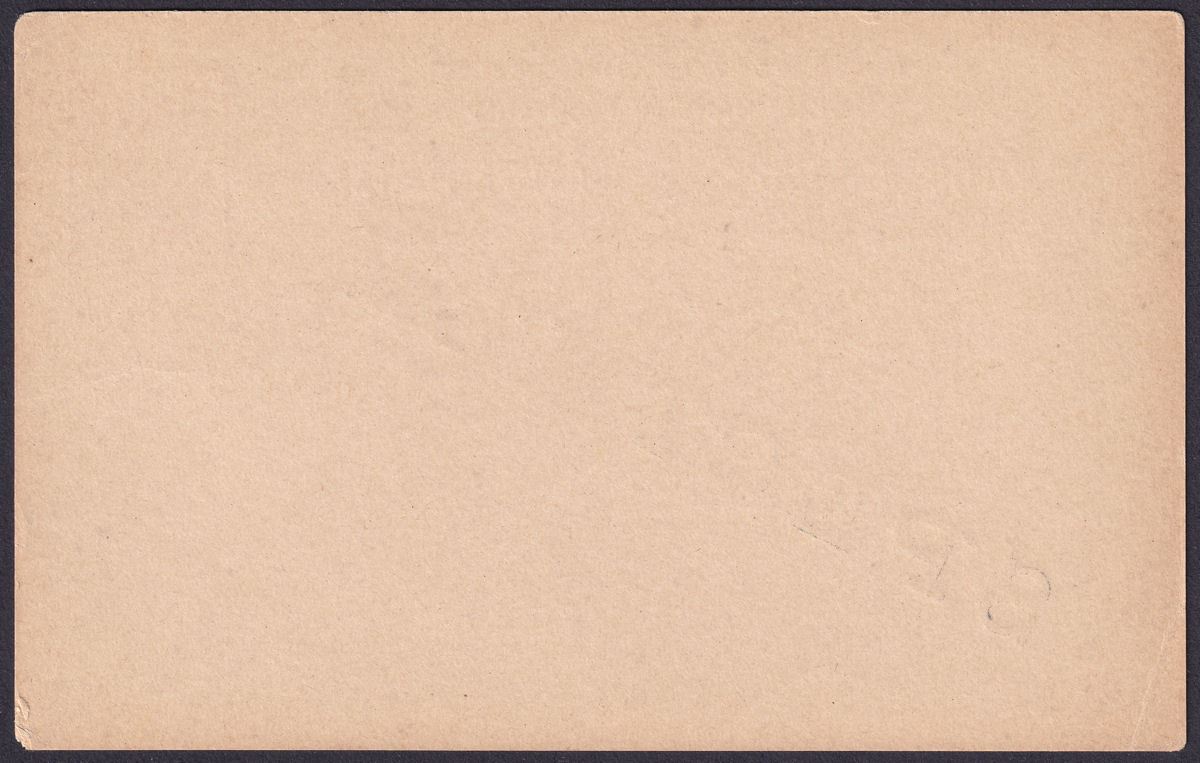 Gold Coast 1903 KEVII SPECIMEN Overprint 1d Red Postal Stationery Postcard