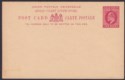 Click for more photos and details Gold Coast 1903 KEVII 1d Red on Cream Postal Stationery Postcard Unused