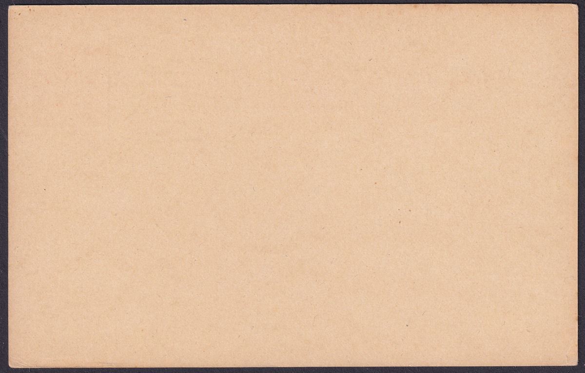 Gold Coast 1903 KEVII 1d Red on Cream Postal Stationery Postcard Unused
