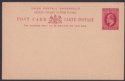 Click for more photos and details Gold Coast 1903 KEVII 1d Red on Buff Postal Stationery Postcard Unused