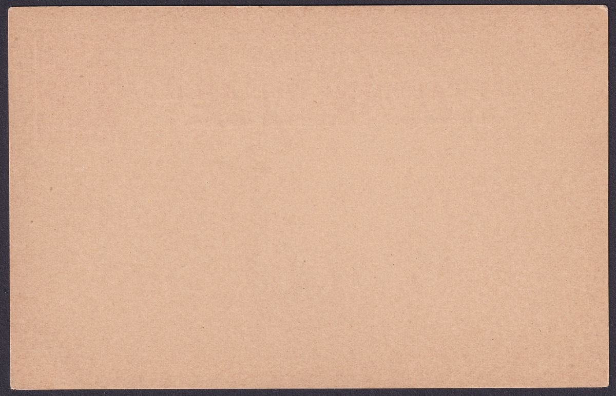 Gold Coast 1903 KEVII 1d Red on Buff Postal Stationery Postcard Unused