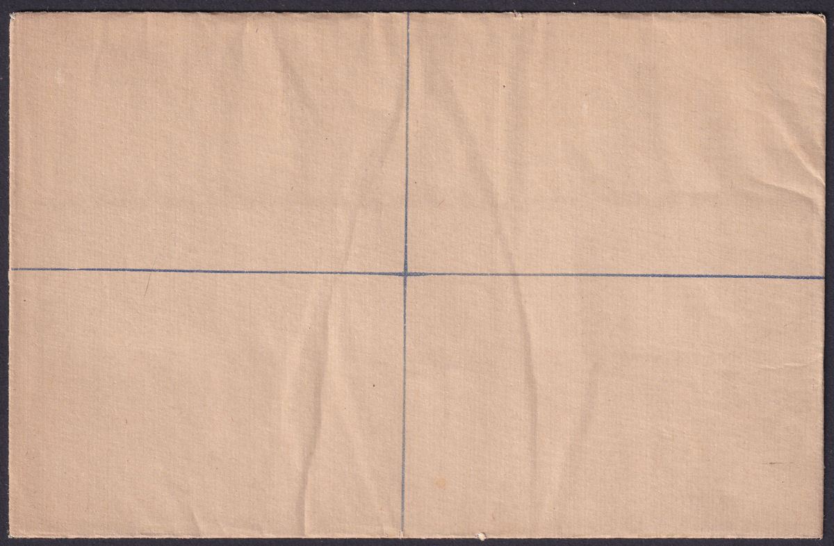 Gold Coast 1894 QV 2d Registered Postal Stationery Cover Unused Size G