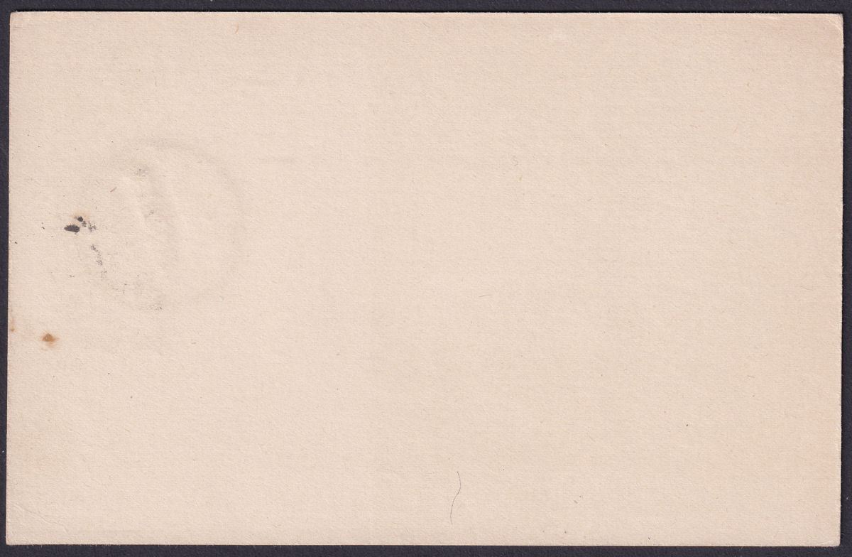 Gold Coast 1922 KGV 1d Uprating ½d Postal Stat Postcard Used Accra to Berlin