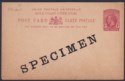 Gold Coast KGV SPECIMEN Overprint 1d Red on Buff Postal Stat Postcard Unused