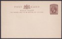 Gold Coast KGV 1d Brown Postal Stationery Postcard Unused