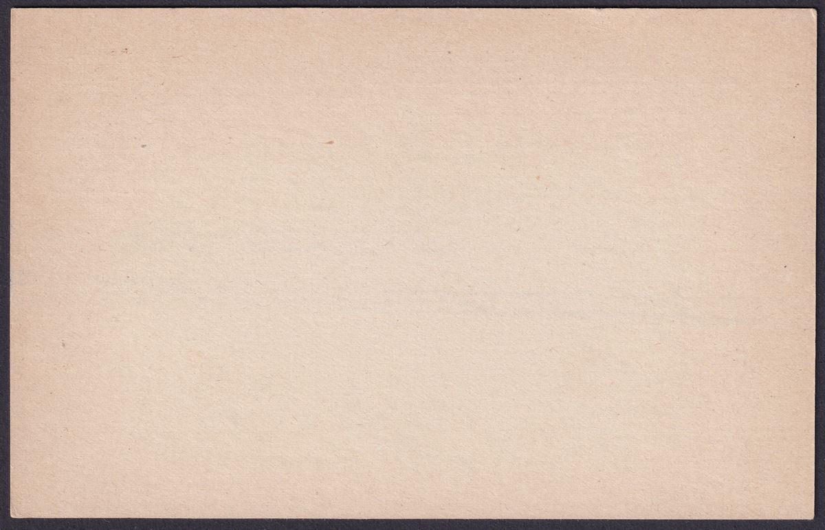 Gold Coast KGV 1d Brown Postal Stationery Postcard Unused