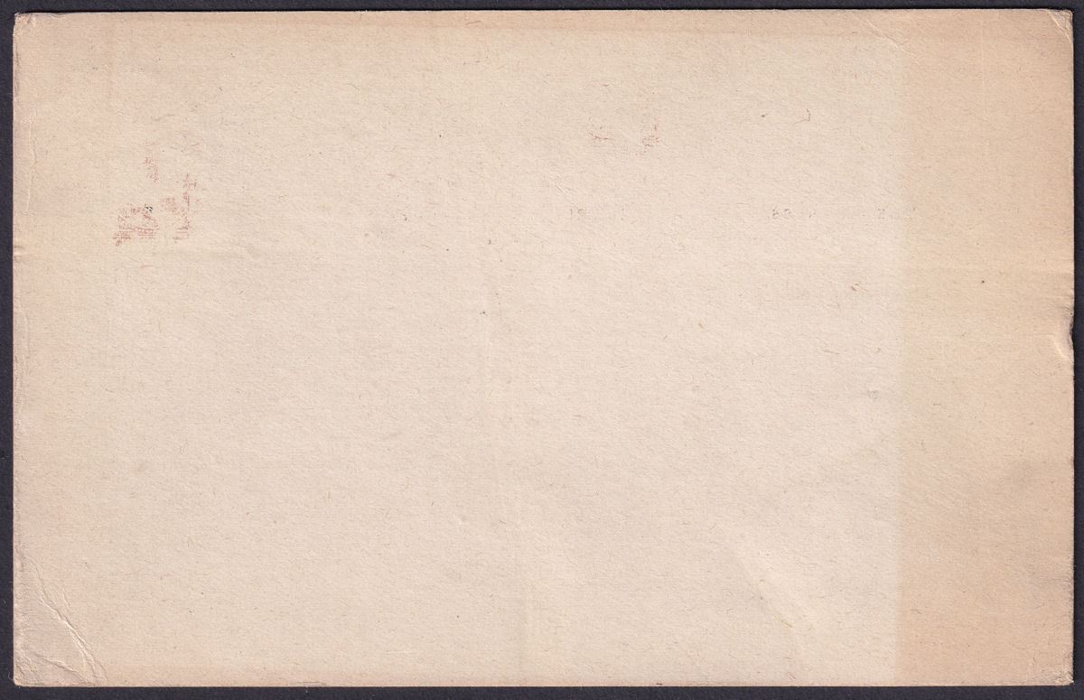 Gold Coast 1930 KGV ½d Uprating 1d Postal Stat Postcard Used Accra to USA