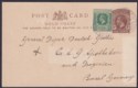 Gold Coast 1925 KGV ½d Uprating 1d Post Stat Postcard Used KOFORIDUA to Germany