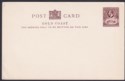 Gold Coast 1928 KGV 1d Red-Brown Postal Stationery Postcard Unused