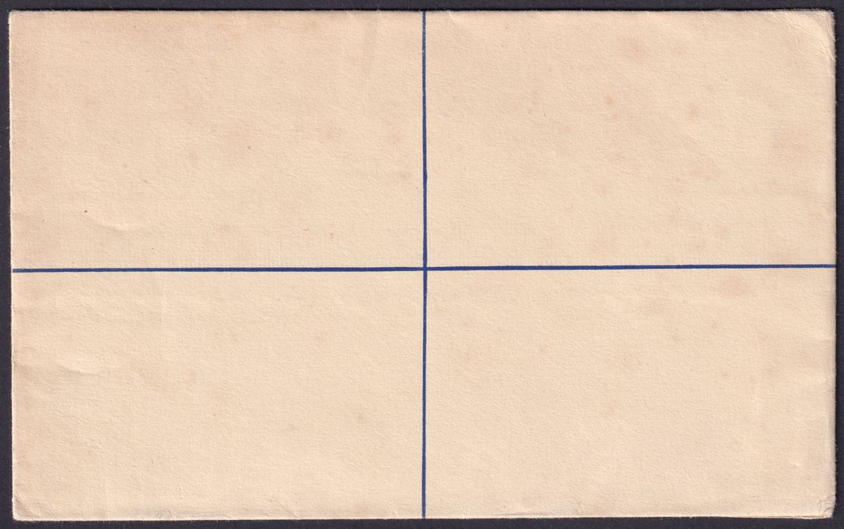 Gold Coast KGV 3d Embossed Registered Postal Stat Cover Unused Size G