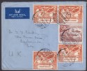 Click for more photos and details Gold Coast 1949 KGVI UPU 2½d x 4, 2d Used on Airmail Cover ACCRA to UK