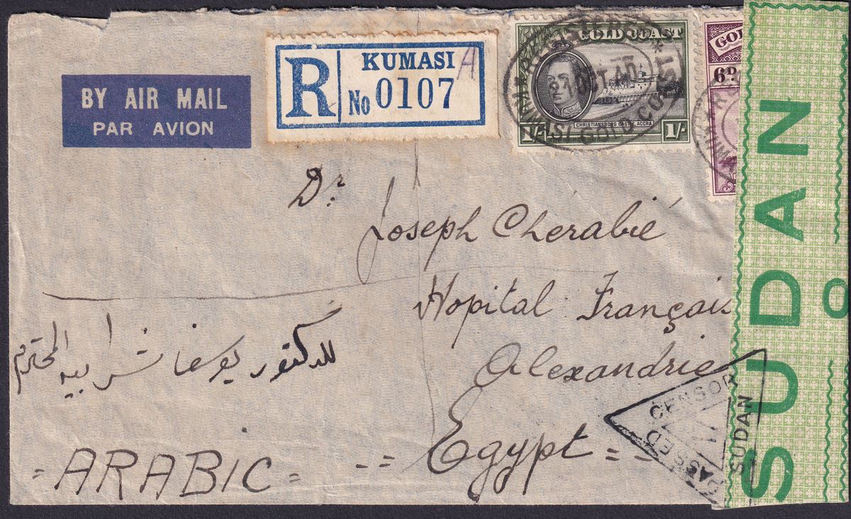 Gold Coast 1940 KGVI 1sh, 6d Used on Reg Cover KUMASI to Egypt w Sudan Censor