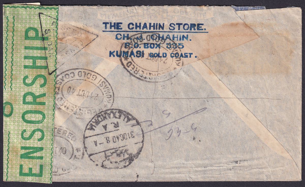 Gold Coast 1940 KGVI 1sh, 6d Used on Reg Cover KUMASI to Egypt w Sudan Censor