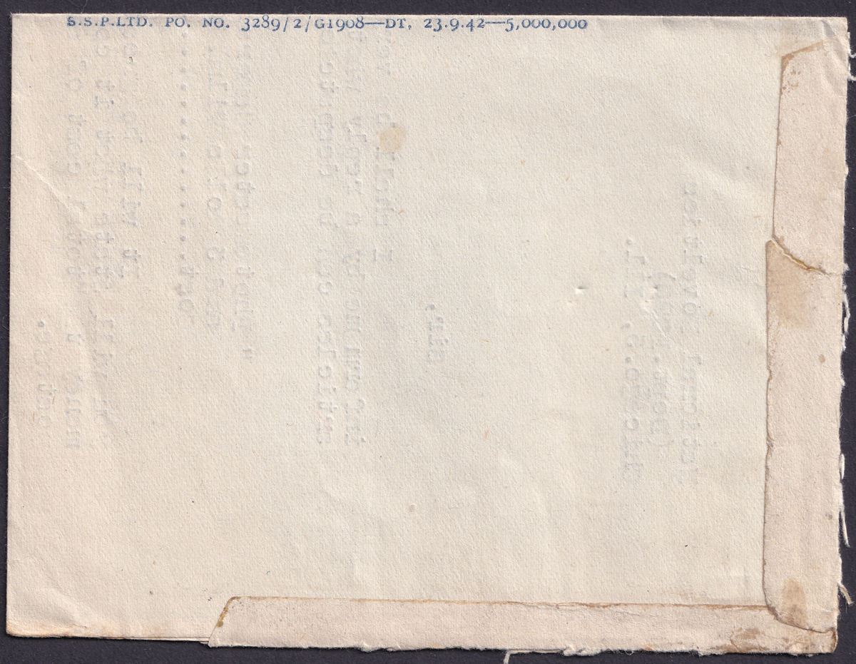 Gold Coast 1947 KGVI 6d Used on Air Letter Accra to Chicago, USA