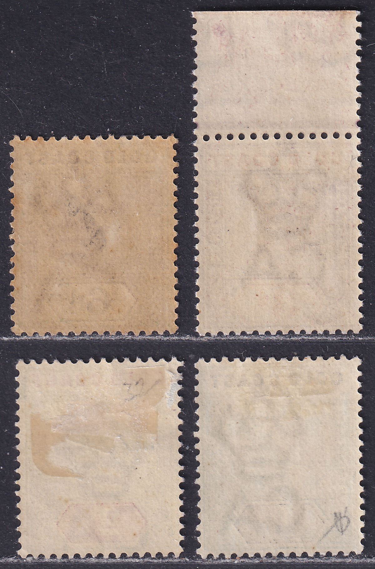 Gold Coast 1898 Queen Victoria Part Set to 2sh Mint SG29-32 cat £87