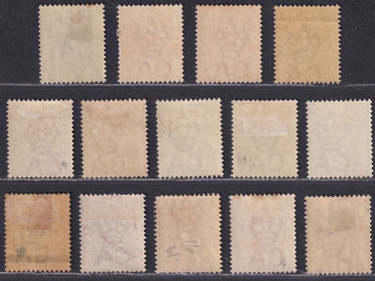 Gold Coast 1884 Queen Victoria Part Set to 1sh Mint