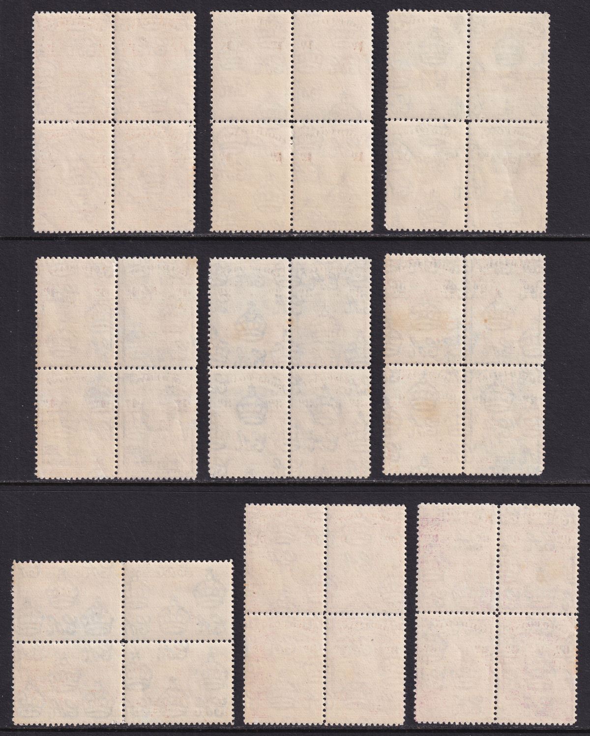 Gold Coast 1938 KGVI Christiansborg Block Set to 1sh Mint SG120-128 cat £760