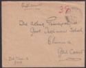 Gold Coast 1942 Unstamped Official Cover Used with FIELD POST OFFICE 45 Postmark
