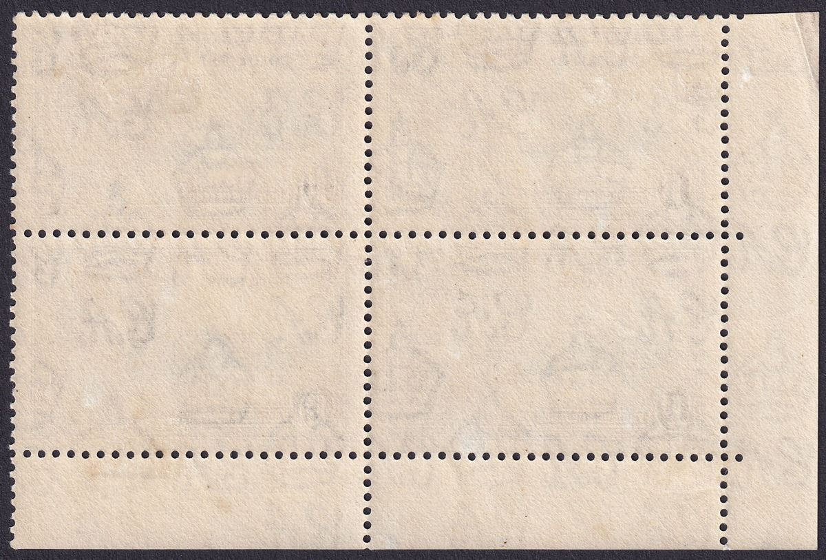 Gold Coast 1935 KGV Silver Jubilee 1d Variety Extra Flagstaff Mint SG113a MARKS