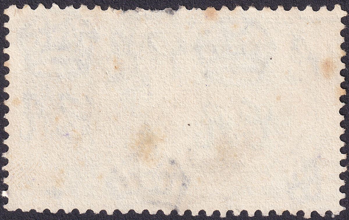 Gold Coast 1935 KGV Silver Jubilee 6d Variety Extra Flagstaff Used SG115a FAULTS