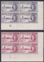 Click for more photos and details Gold Coast 1946 KGVI Victory 2d Plate 1B, 4d Plate 1 Blocks UM Mint SG133a-134a