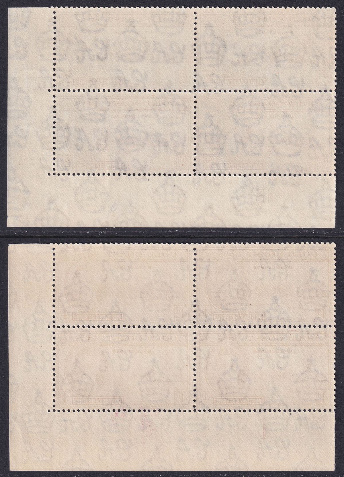 Gold Coast 1946 KGVI Victory 2d Plate 1B, 4d Plate 1 Blocks UM Mint SG133a-134a