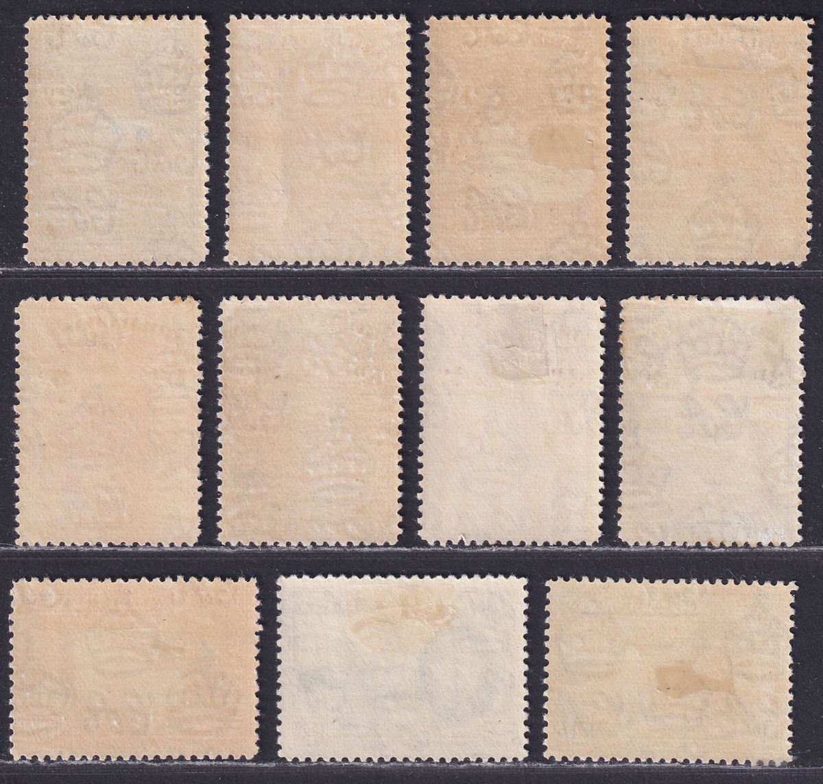 Gold Coast 1938 KGVI Christiansborg Castle Line Perf Set to 5sh Mint cat £360