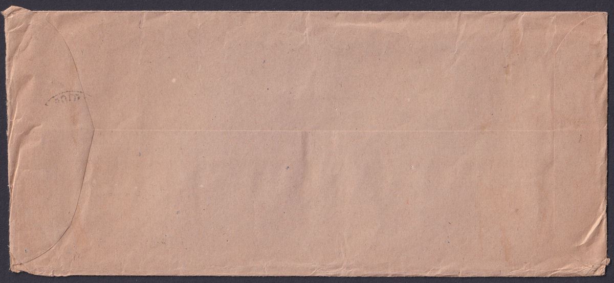 Gold Coast 1948 KGVI Christiansborg 5sh, 3d Used on OHMS Airmail Cover to USA