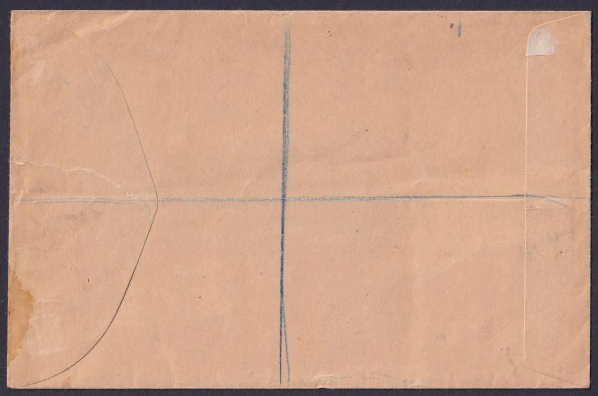 Gold Coast 1938 KGVI Christiansborg Castle Set on Registered First Day Cover