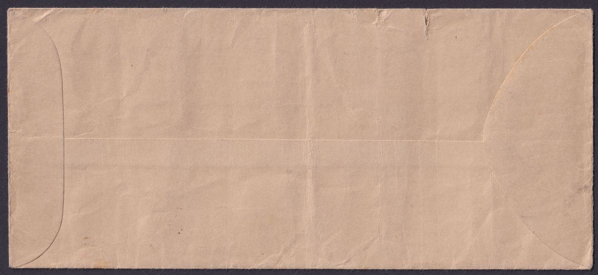 Gold Coast 1938 KGVI Christiansborg Part Set to 2sh First Day Cover INSU to UK