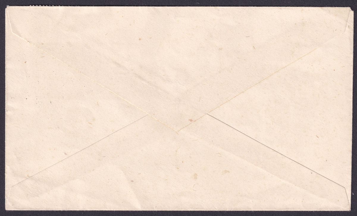 Gold Coast 1948 KGVI Royal Silver Wedding Unaddressed First Day Cover Used ACCRA