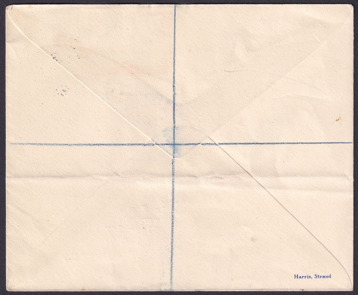 Gold Coast 1949 KGVI 75th Anniv of UPU Registered First Day Cover Used TAMALE