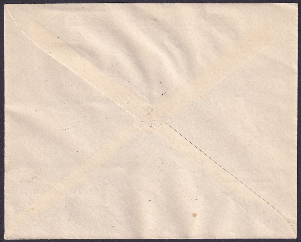 Gold Coast 1949 KGVI 75th Anniv of UPU Commemorative First Day Cover Used ACCRA