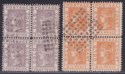 Gold Coast QV 4d Magenta, 6d Orange Blocks of 4 *Used* Spiro FORGERIES