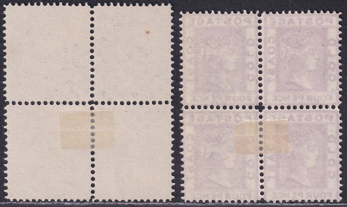 Gold Coast QV 4d Magenta, 6d Orange Blocks of 4 *Used* Spiro FORGERIES