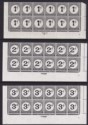 Gold Coast 1923-52 KGVI Postage Due Block Selection to 1sh Mint