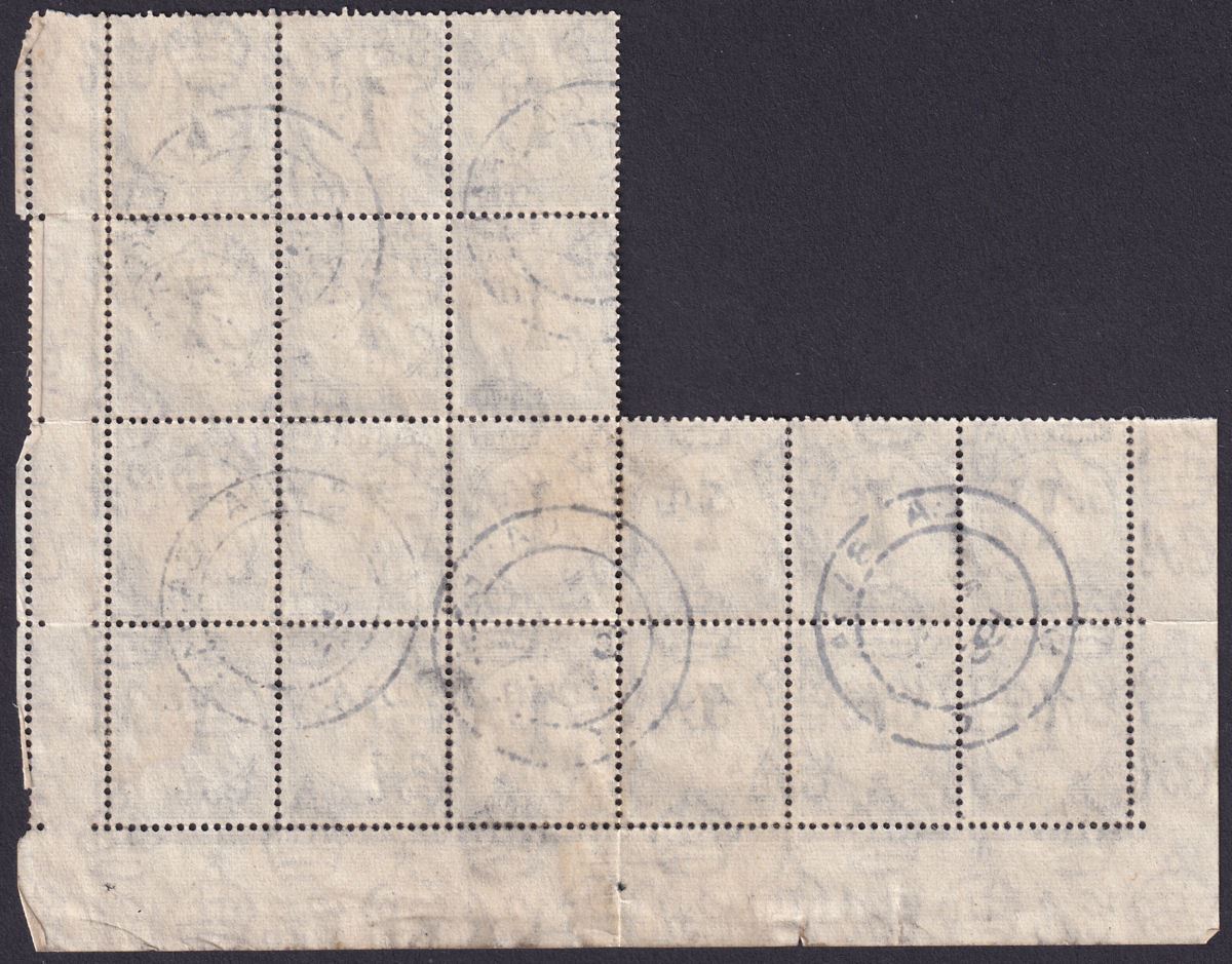 Gold Coast 1923 KGV Postage Due 1d Black Block of 18 Used SG D2 cat £36