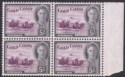 Gold Coast 1948 KGVI Surfboats 5sh Purple + Black Block of 4 Mint SG145 cat £192