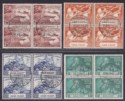 Gold Coast 1949 KGVI 75th Anniv of UPU Block Set Used SG149-152 cat £40