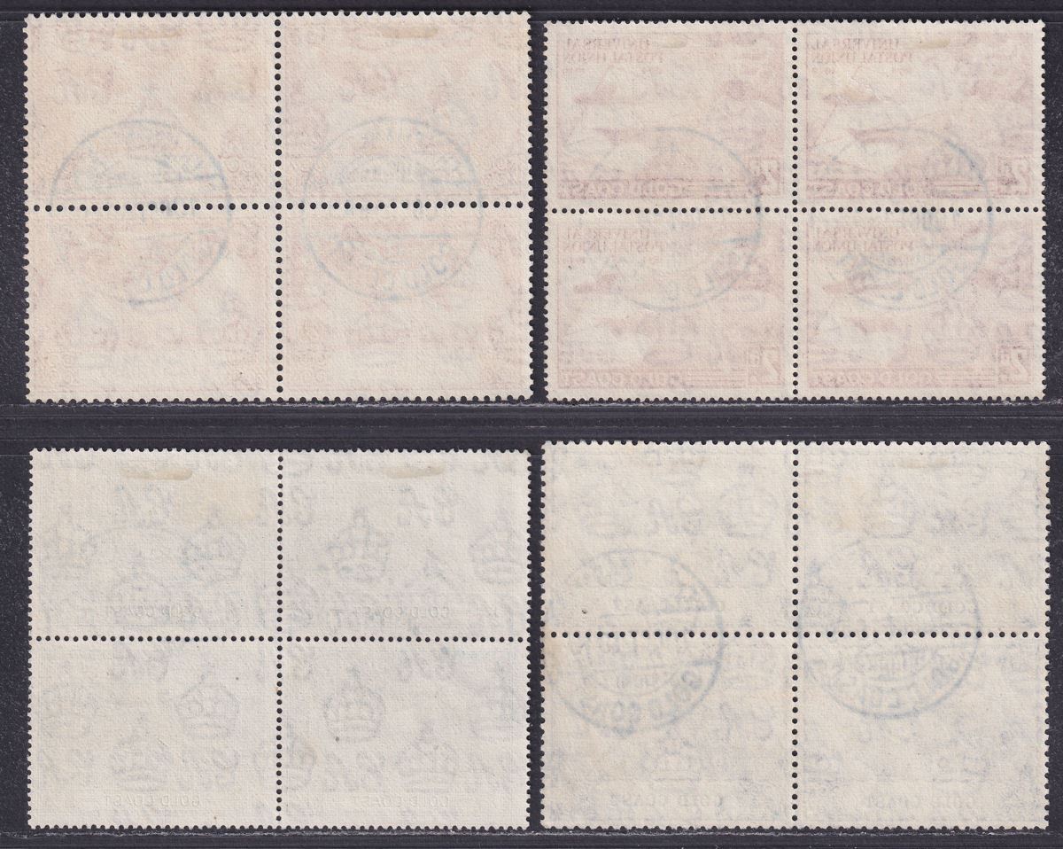 Gold Coast 1949 KGVI 75th Anniv of UPU Block Set Used SG149-152 cat £40