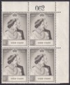 Gold Coast 1948 KGVI Royal Silver Wedding 10sh Block of 4 Mint SG148 cat £152