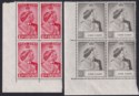 Gold Coast 1948 KGVI Royal Silver Wedding 1½d 10sh Blocks Mint SG147-148 cat£150