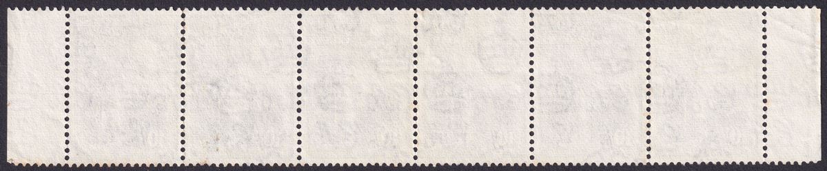 Gold Coast 1954 QEII 10sh Black and Olive-Green Strip of 6 Used SG164 cat £100