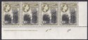 Gold Coast 1954 QEII 10sh Imprint Plate 1a 1a Strip of 4 Mint SG164 cat £150