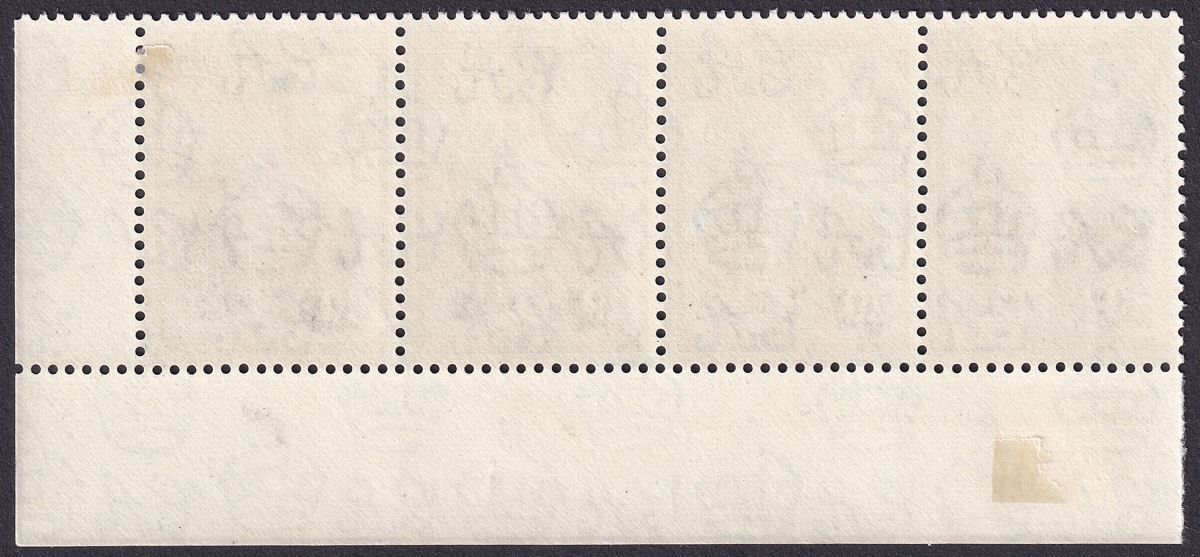 Gold Coast 1954 QEII 10sh Imprint Plate 1a 1a Strip of 4 Mint SG164 cat £150