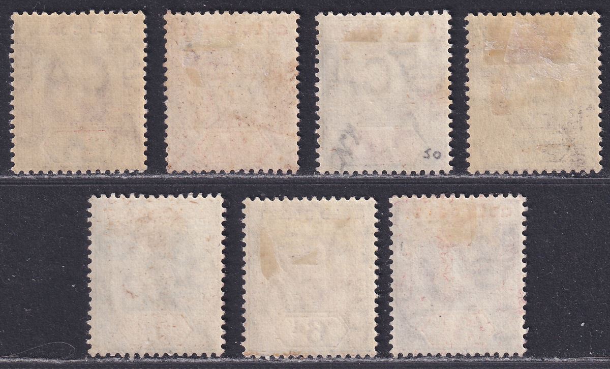 Gold Coast 1904-06 King Edward VII Set Mint SG49-57 cat £225