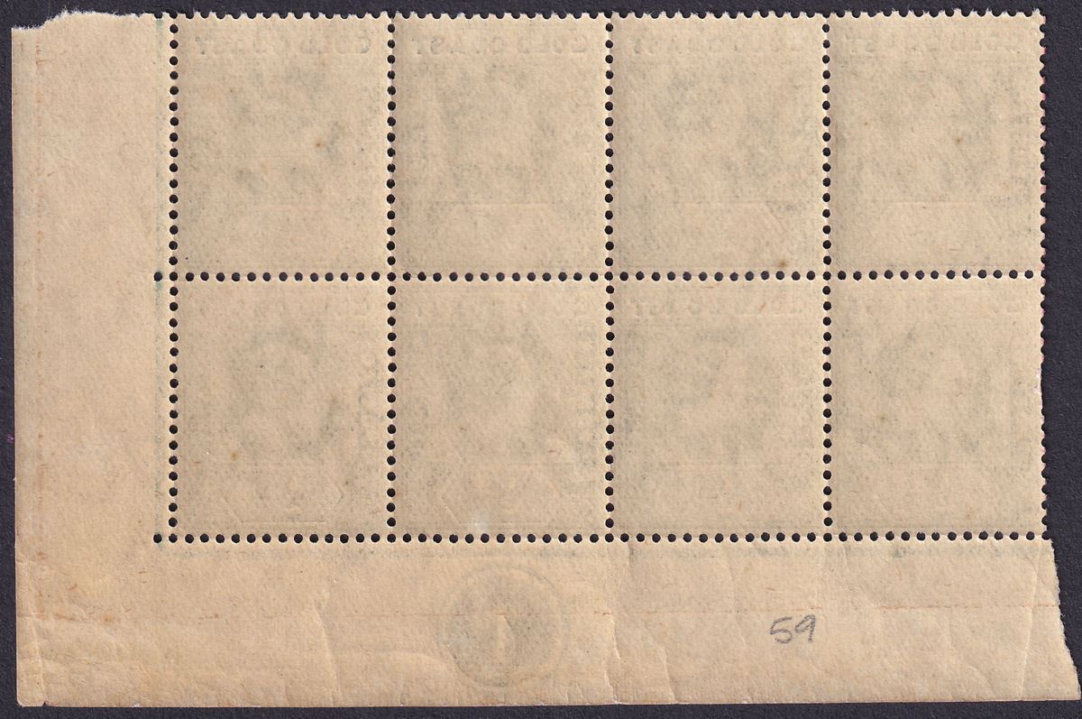 Gold Coast 1907 KEVII ½d Dull Green Plate 1 Block of 8 Mint SG59 cat £112