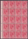 Gold Coast 1908 KEVII 1d Red Block of 20 Mint SG70 cat £200 with crease