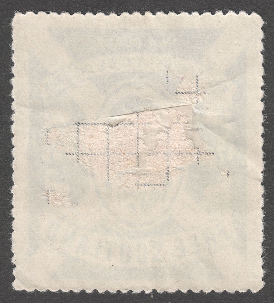 1959 Robert Burns Twa Plack Free Scotland Label Mint